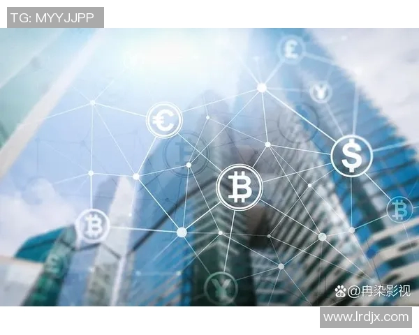 以数字货币为核心的全球金融交易新格局与未来发展趋势探析