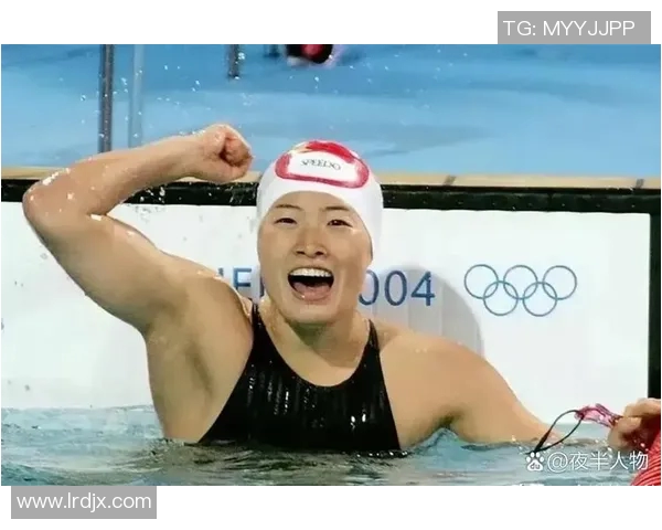 奥运游泳项目发展历程及中国选手在世界舞台上的突破与成就