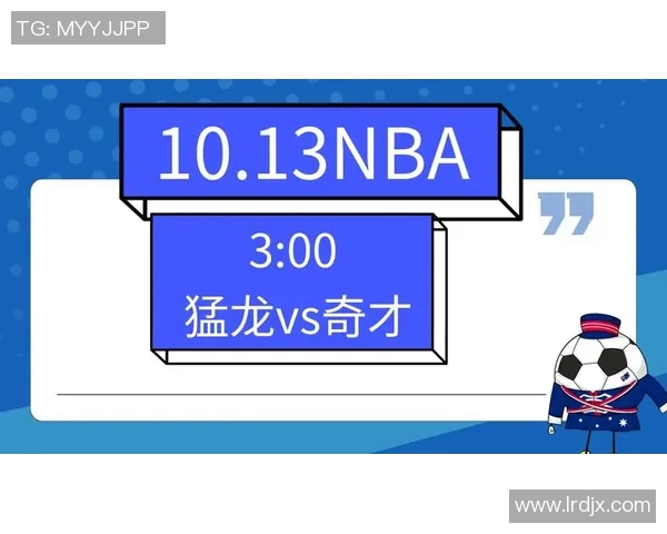 猛龙与奇才对决精彩视频直播1月14号全程回顾与分析