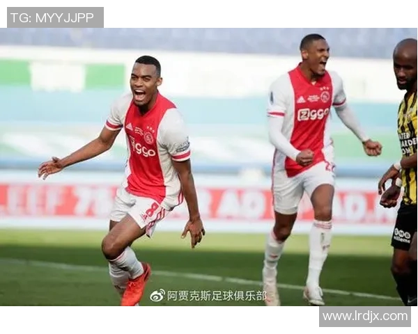 维特斯与阿贾克斯首发阵容分析及比赛前瞻探讨