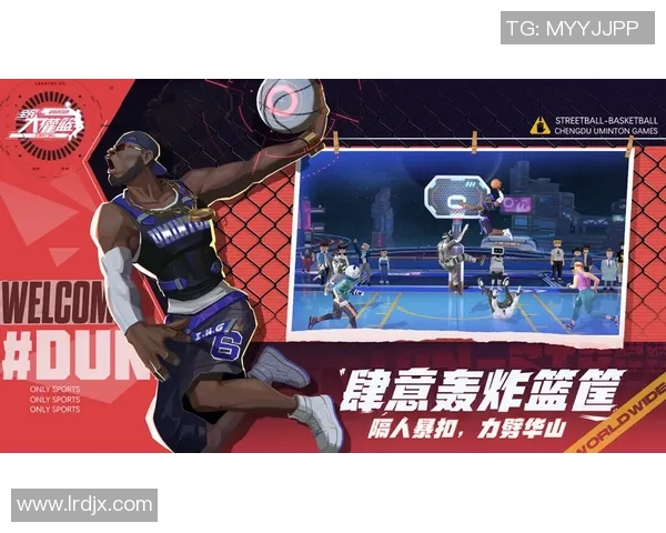 竞技赛场上风云激荡，各路高手竞技比拼谁能笑傲群雄再创辉煌