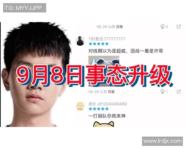 TES实力引发热议CSGO赛事中他们的表现究竟如何