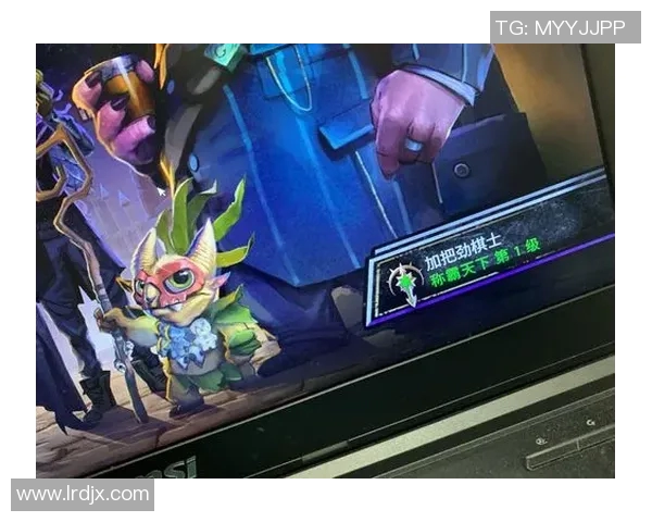 刘丽独家揭秘英雄联盟游戏技巧与心得分享助你快速提升段位 刘丽独家揭秘英雄联盟游戏技巧与心得分享助你快速提升段位