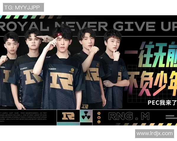 和平精英深度解析：RNG战队选手个人能力的全方位剖析与展现