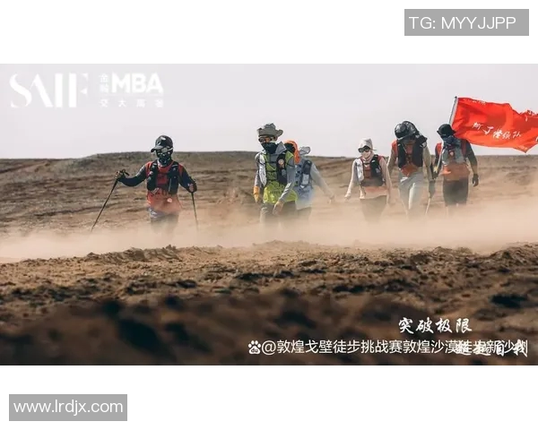 极限挑战与人生哲学:张强的深度对话与冒险故事 极限挑战与人生哲学:张强的深度对话与冒险故事