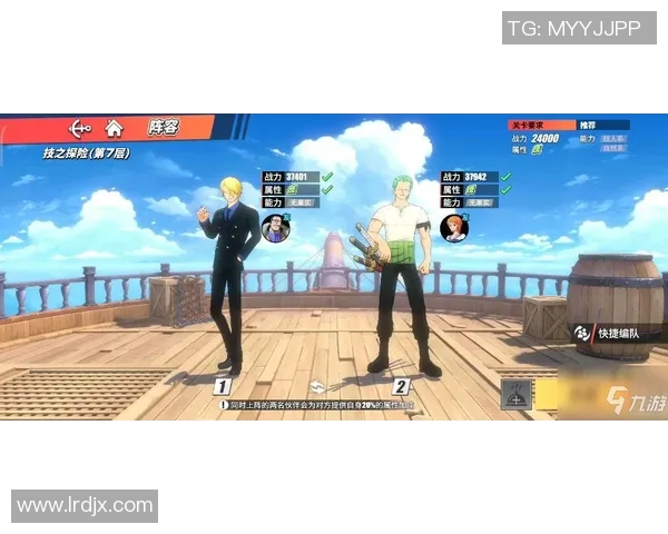 周秀英独家分享足球心得与技巧助你提升球技的秘诀解析