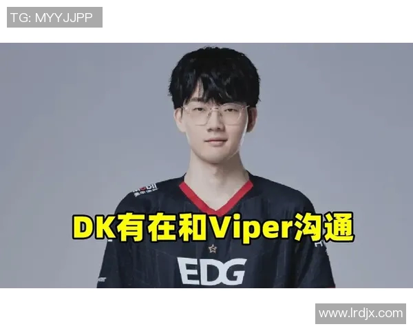 和平精英焦点分析：TES战队选手个人能力与团队协作的深度探讨