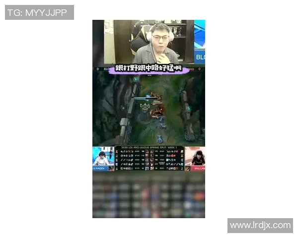 探讨BLG战队在英雄联盟中的转换体系与战术运用分析