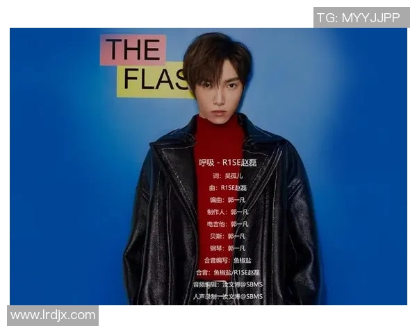 与赵磊深入交流街舞生涯的点滴与成长之路 与赵磊深入交流街舞生涯的点滴与成长之路