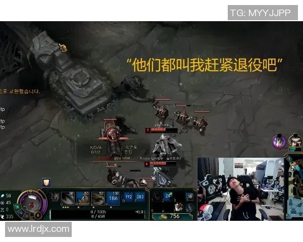 探讨FPX在王者荣耀赛场上的实力与战术分析 探讨FPX在王者荣耀赛场上的实力与战术分析